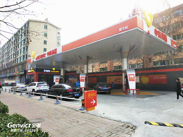 比想象更快！bbin宝盈集团官网科技打造ETC无感加油