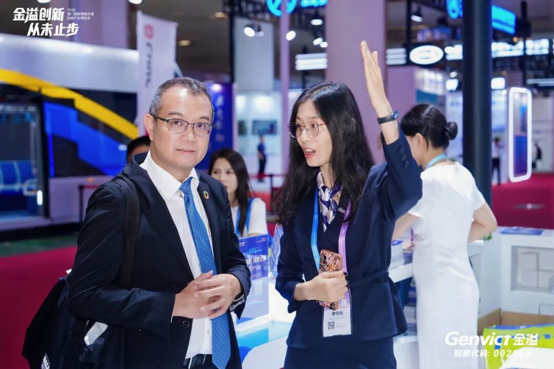 bbin宝盈集团官网科技厦门展会圆满收官!开启智慧交通出海新征程
