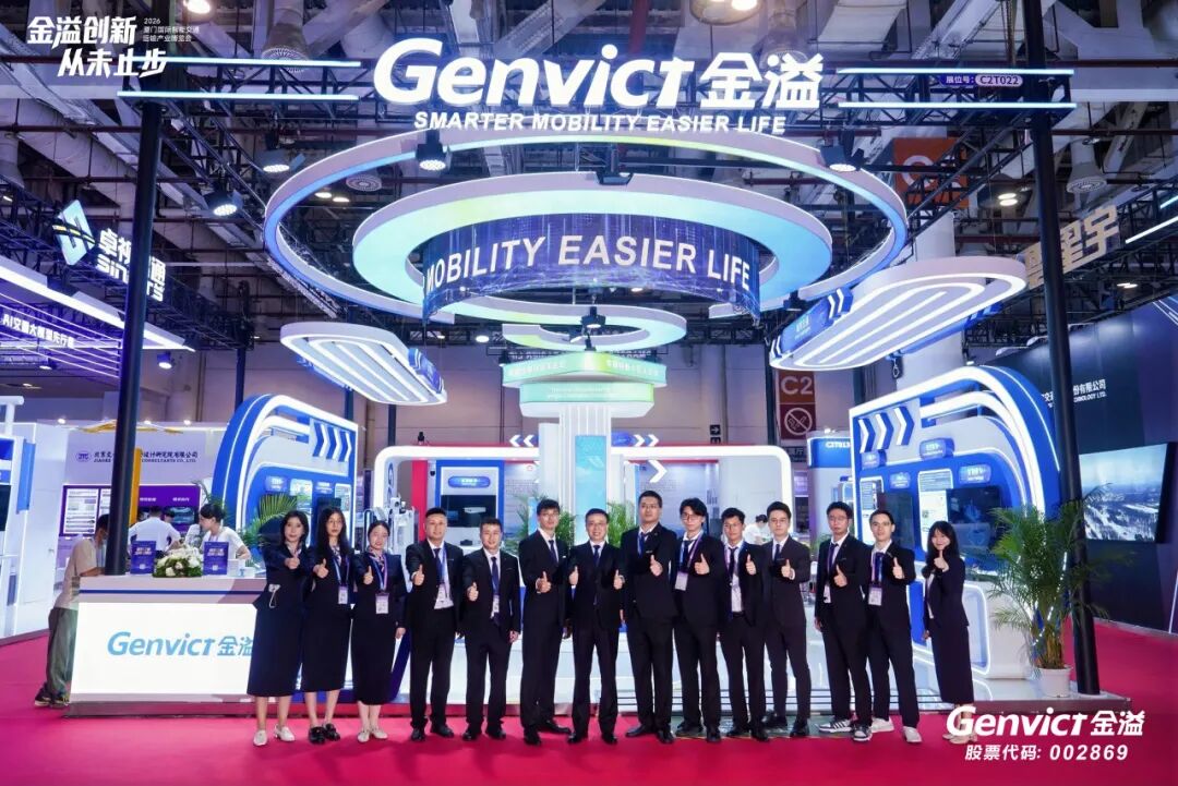 bbin宝盈集团官网科技厦门展会圆满收官!开启智慧交通出海新征程